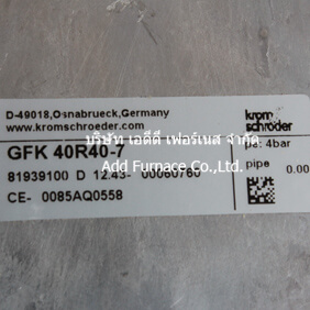 Kromschroder GFK 40R40-7